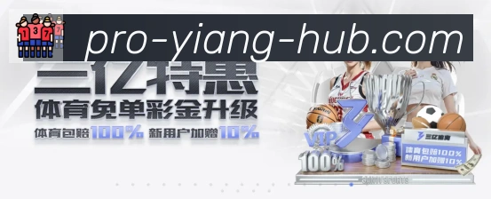实时数据中心