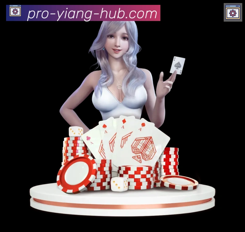 意昂体育全站App