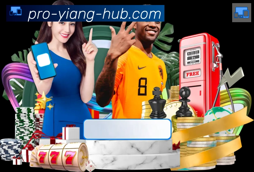 辅助工具